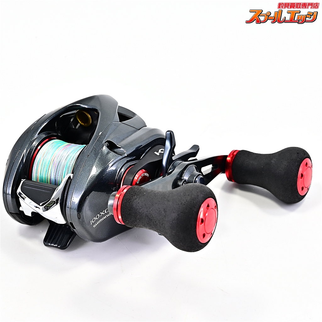 SHIMANO - シマノ　スティーレ100XG（右) シマノ】 16スティーレ 100XG SHIMANO Stile | スプールエッジネット