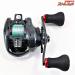 【シマノ】 16スティーレ 100XG SHIMANO Stile