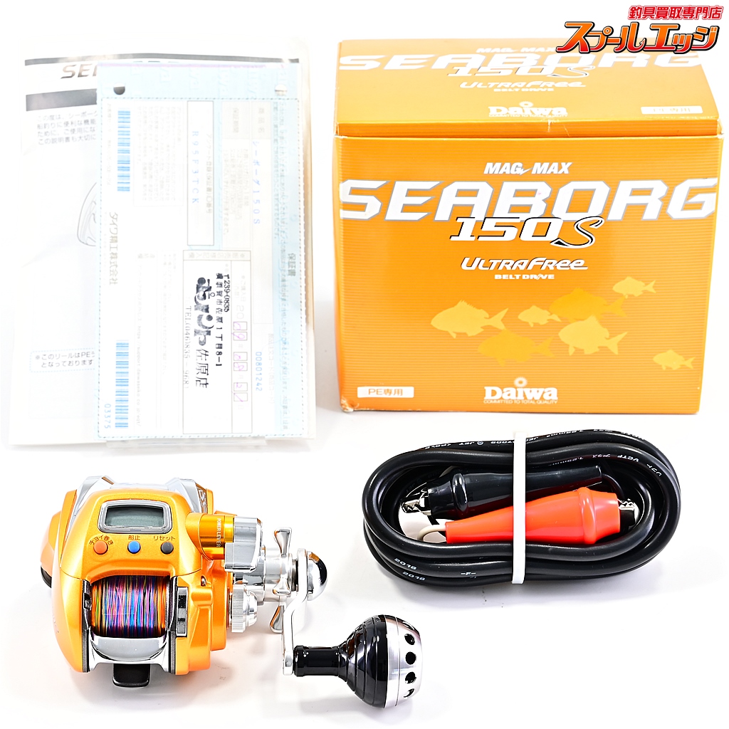 美品　Daiwa SEABORG 150S シーボーグ150s ダイワ】 シーボーグ 150S アイズファクトリーRCS 37mmパワー