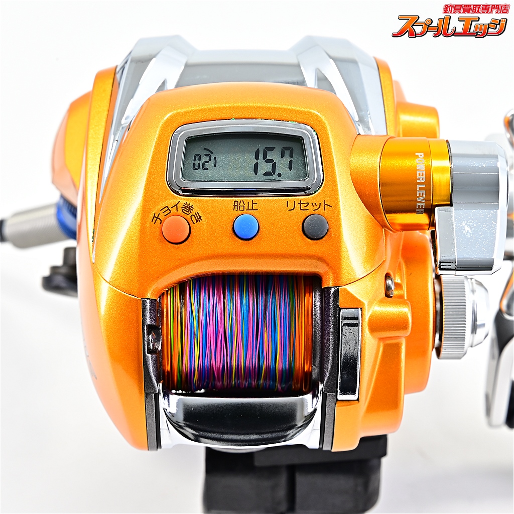 Daiwaシーボーグ150S ダイワ(Daiwa) シーボーグ150S 00801242｜アウトドア用品・釣り