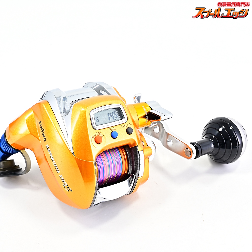 ダイワ】 シーボーグ 150S アイズファクトリーRCS 37mmパワー