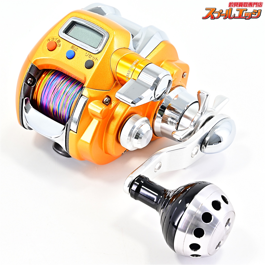 美品　Daiwa SEABORG 150S シーボーグ150s ダイワ】 シーボーグ 150S アイズファクトリーRCS 37mmパワー
