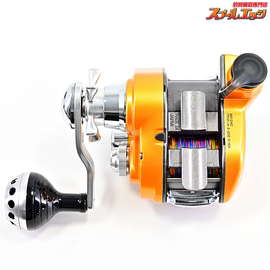Daiwaシーボーグ150S ダイワ】 シーボーグ 150S アイズファクトリーRCS 37mmパワー