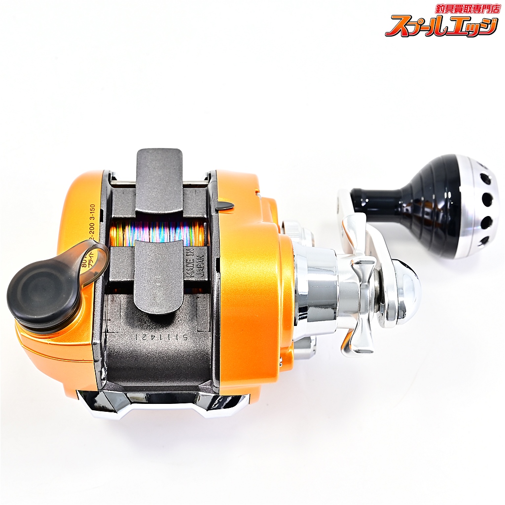 美品　Daiwa SEABORG 150S シーボーグ150s Daiwa SEABORG 150S
