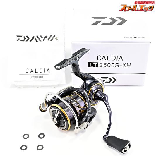 【ダイワ】 21カルディア LT 2500S-XH DAIWA CALDIA