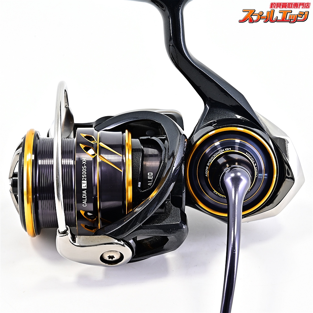 ダイワ】 21カルディア LT 2500S-XH DAIWA CALDIA | スプール
