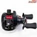 【ダイワ】 23SS エア TW 8.5R DAIWA SS AIR