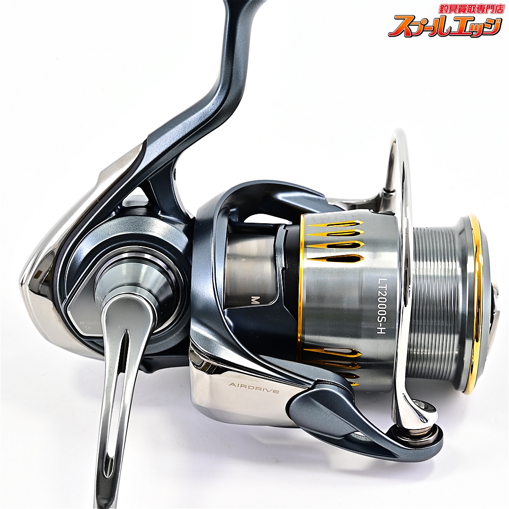 ダイワ　23エアリティ2000S-H ダイワ(Daiwa) 23エアリティ LT2000S-H 00061127｜アウトドア