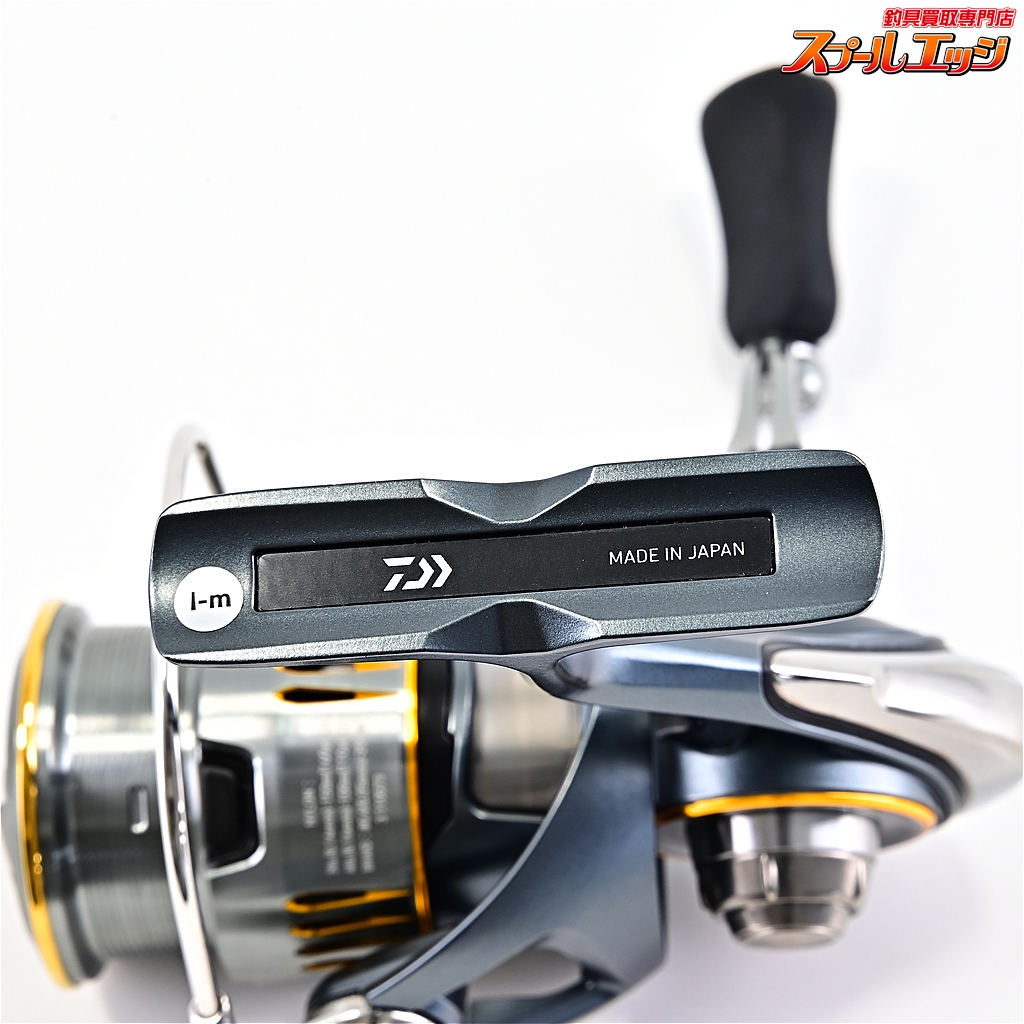 ダイワ】 23エアリティ LT 2000S-H DAIWA AIRITY | スプール