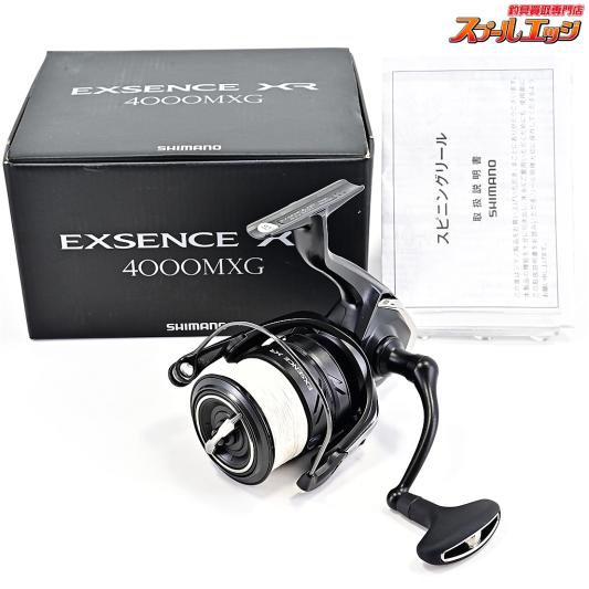 SHIMANO - 替えスプール　シマノ　C3000S SHIMANO】シマノ『08 バイオマスター C3000 左右付替え可』02269