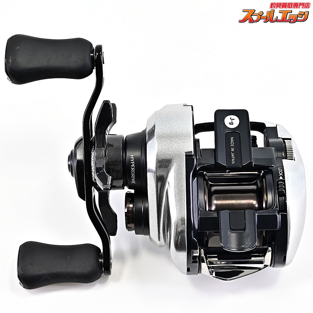 ダイワ】 21ジリオン SV TW 1000XH 21アルファス純正85mm