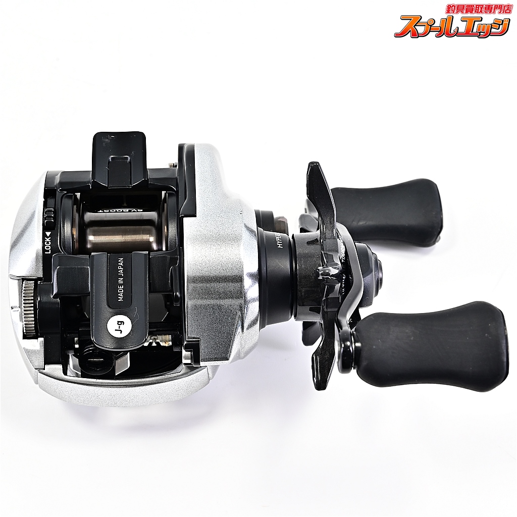【DAIWA/ダイワ】21ジリオン SVTW1000XHL ダイワ】 21ジリオン SV TW 1000XH 21アルファス純正85mm