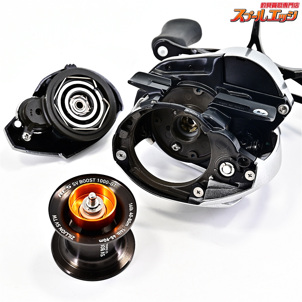 杉田21ジリオンsvtw 純正ハンドル2個 DAIWA - 21 ジリオンsv tw 純正 ハンドルノブ 2個セットの通販