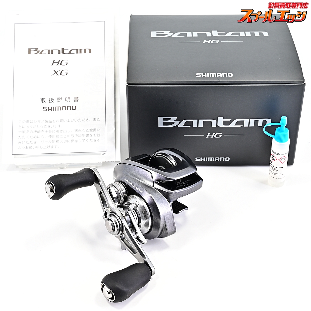 SHIMANO - シマノ 22バンタム レフト ＜美品＞ ③ シマノ】 22バンタム HG SHIMANO Bantam | スプールエッジネット