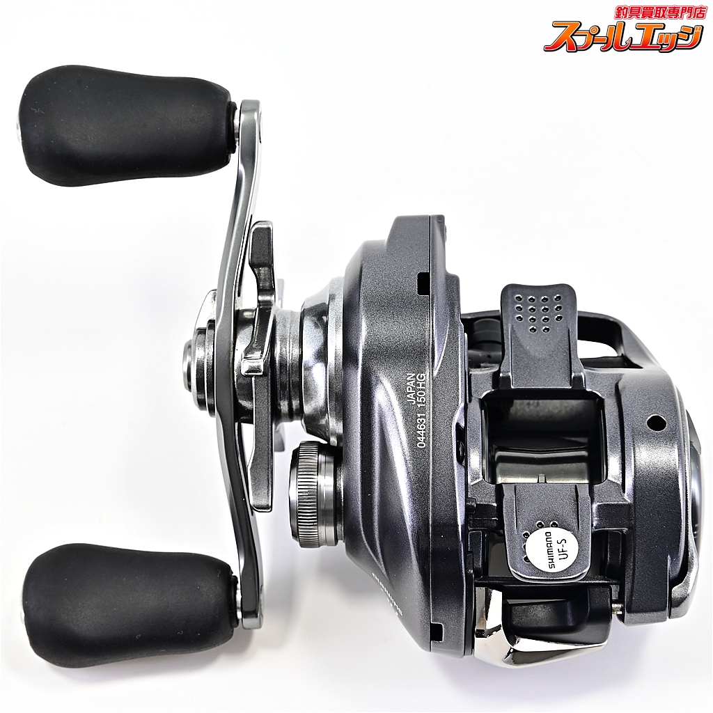 シマノ】 22バンタム HG SHIMANO Bantam | スプールエッジネット