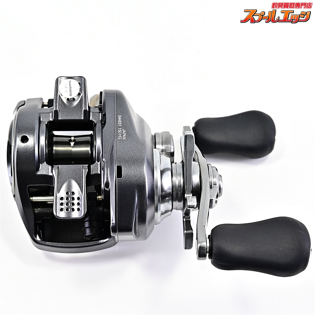 シマノ】 22バンタム HG SHIMANO Bantam | スプールエッジネット