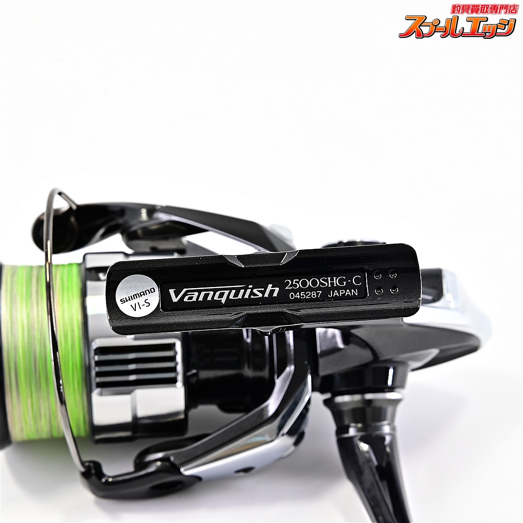 ヴァンキッシュ Vanquish 2500s 0.6号 200m 新品未使用 Amazon.com : Shimano Spinning Reel 23 Vanquish 2500S