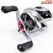 【ダイワ】 21ジリオン SV TW 1000 90mmハンドル&リテーナーレッド装着 DAIWA ZILLION