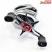 【ダイワ】 21ジリオン SV TW 1000 90mmハンドル&リテーナーレッド装着 DAIWA ZILLION