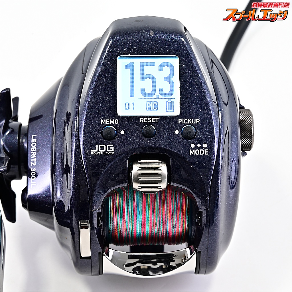 ダイワ　レオブリッツ150 使用距離34キロ ダイワ レオブリッツ150 使用距離34キロ （ダイワ 電動リール