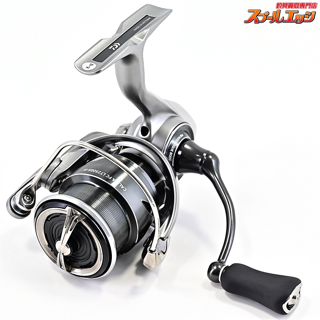 ダイワ】 25カルディア FC LT 2500S-H DAIWA CALDIA | スプール
