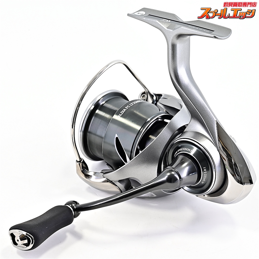 ダイワ25カルディアFCLT2500S ダイワ】 25カルディア FC LT 2500S-H DAIWA CALDIA | スプール