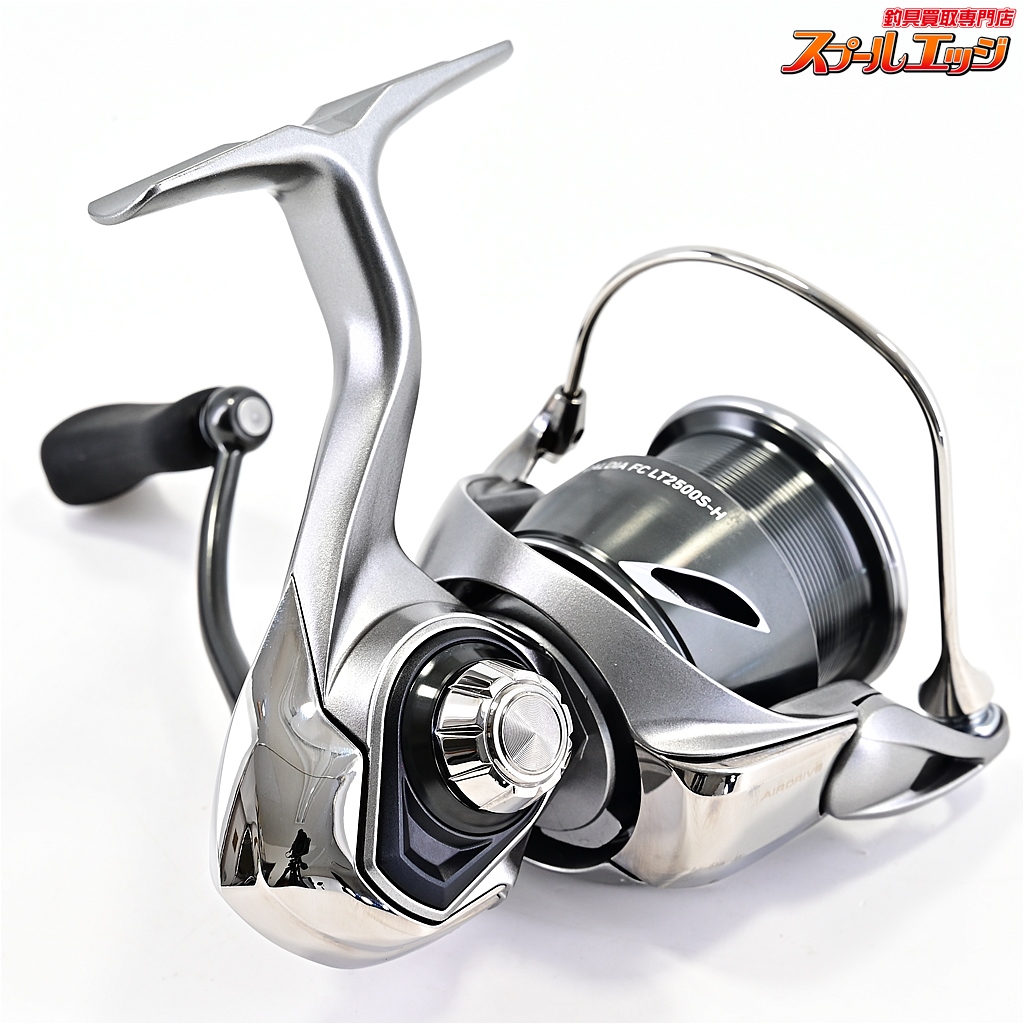 ダイワ】 25カルディア FC LT 2500S-H DAIWA CALDIA | スプール