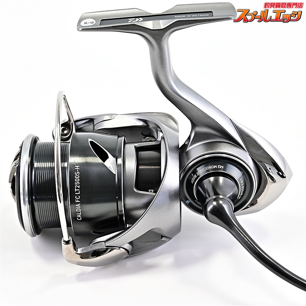 ダイワ】 25カルディア FC LT 2500S-H DAIWA CALDIA | スプール