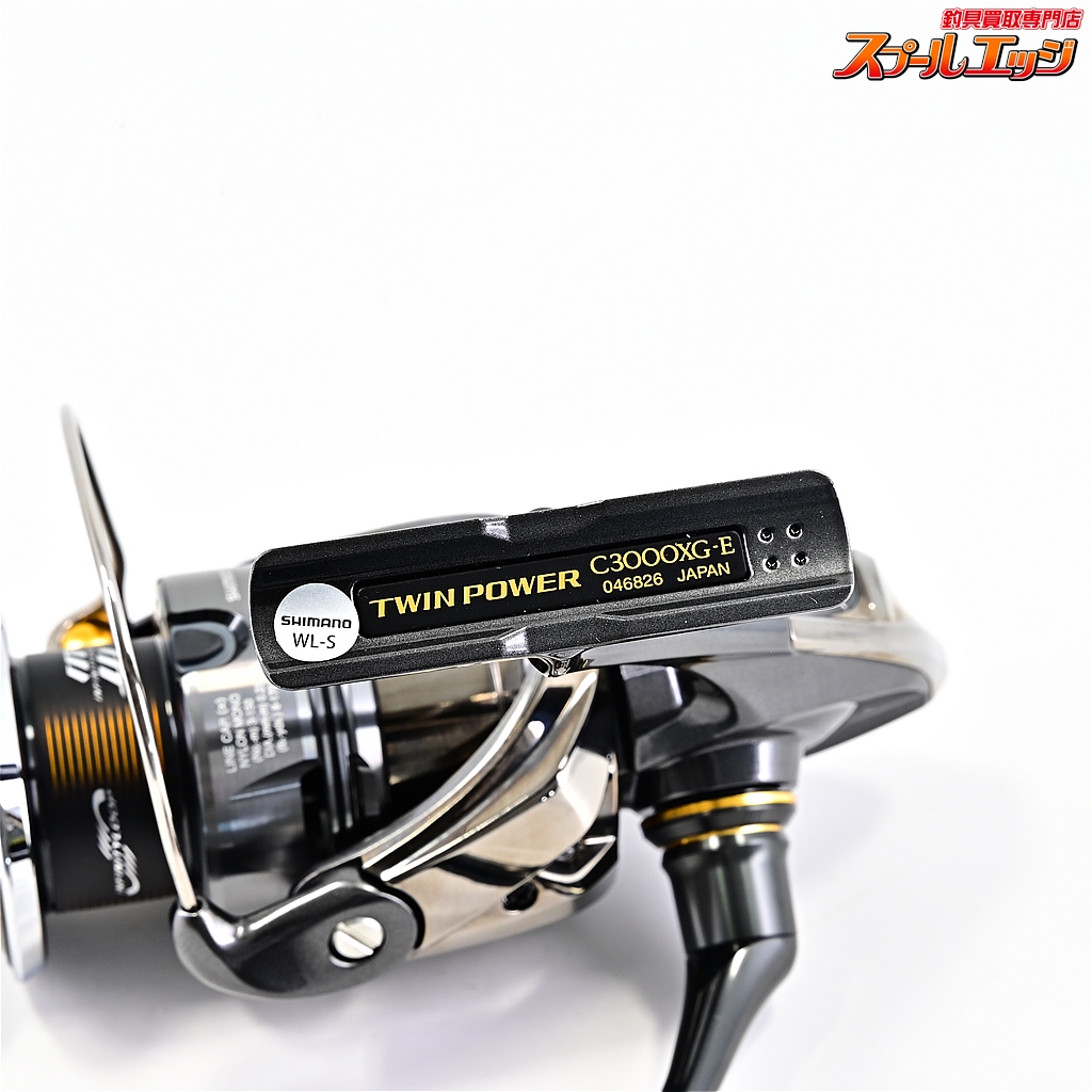 シマノ 24 ツインパワー C3000XG Amazon.com : SHIMANO 20 Twin Power C3000XG : Sports & Outdoors