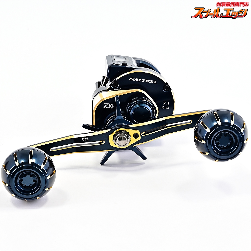 ダイワ】 23ソルティガ IC 100HL-DH DAIWA SALTIGA | スプール
