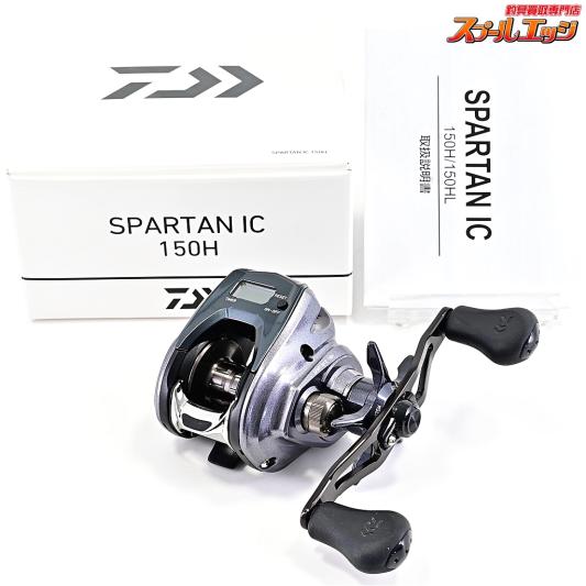 シマノ】 23ディアルーナ S90ML SHIMANO DIALUNA シーバス チヌ