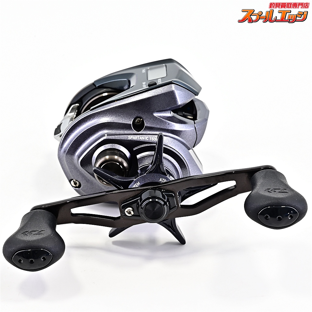 DAIWA ダイワ　スパルタンIC 150H Amazon | ダイワ(DAIWA) スパルタン IC 150H カウンター付両軸