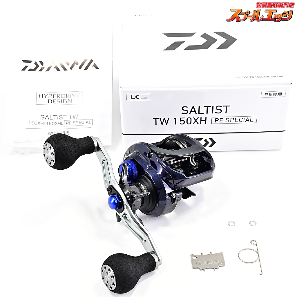 ダイワ】 23ソルティスト TW 150XH RCSパワーライトノブM
