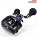 【ダイワ】 23ソルティスト TW 150XH RCSパワーライトノブM シルバー装着 DAIWA SALTIST