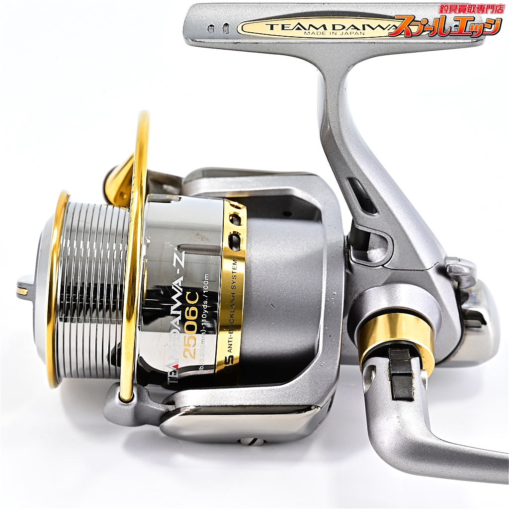 Team DAIWA Td-X 2506C /Tard01402 | eBay