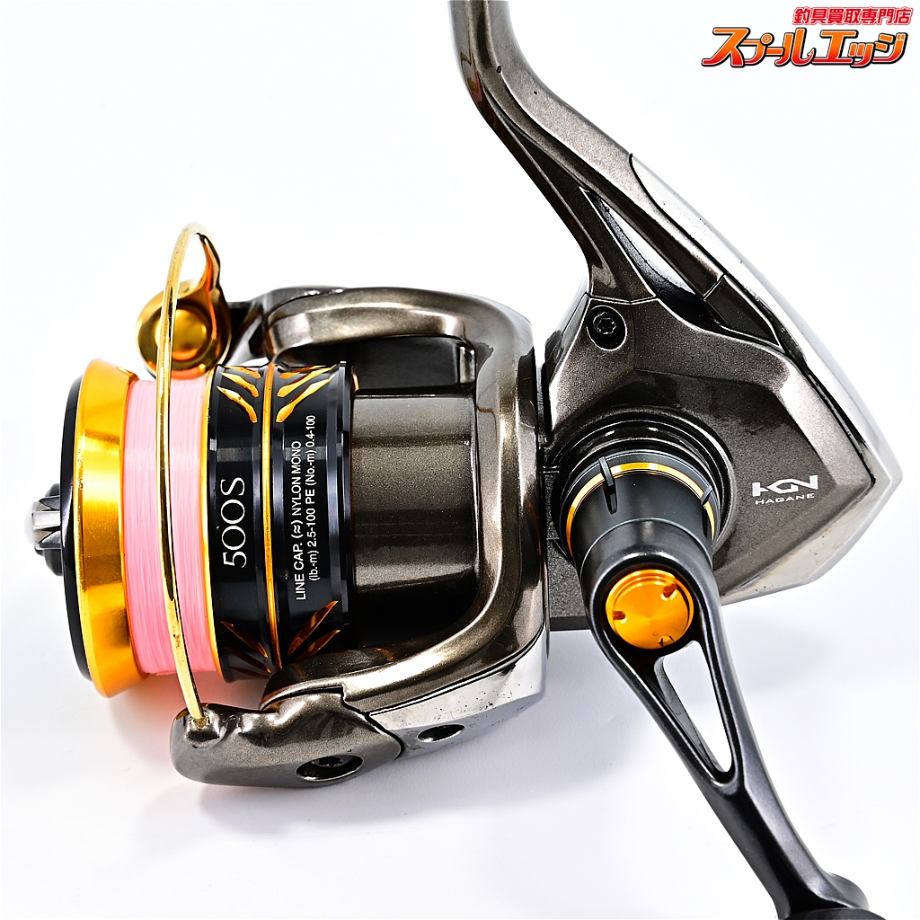Shimano Soare CI4+ 500S スピニングリール 【公式通販】
