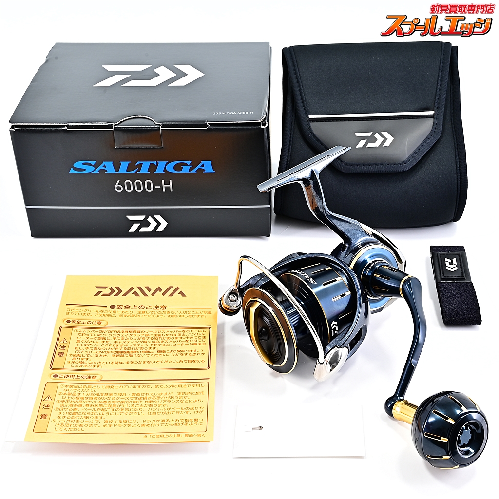 DAIWA SALTIGA 6000-H スピニングリール ダイワ ソルティガ 6000-H