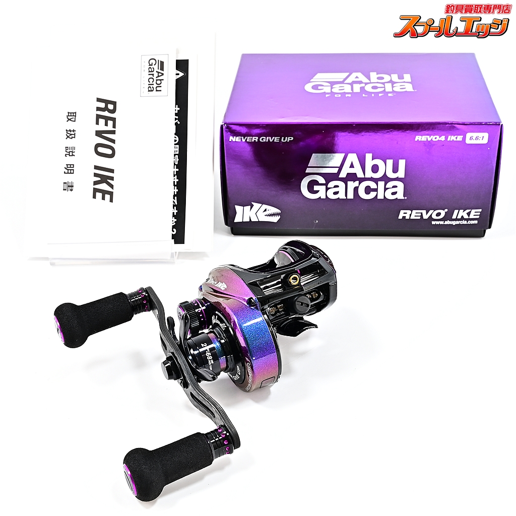 レボアイク REVO IKE アブガルシア REVO4 IKE 6.6:1 レボアイク 右巻き