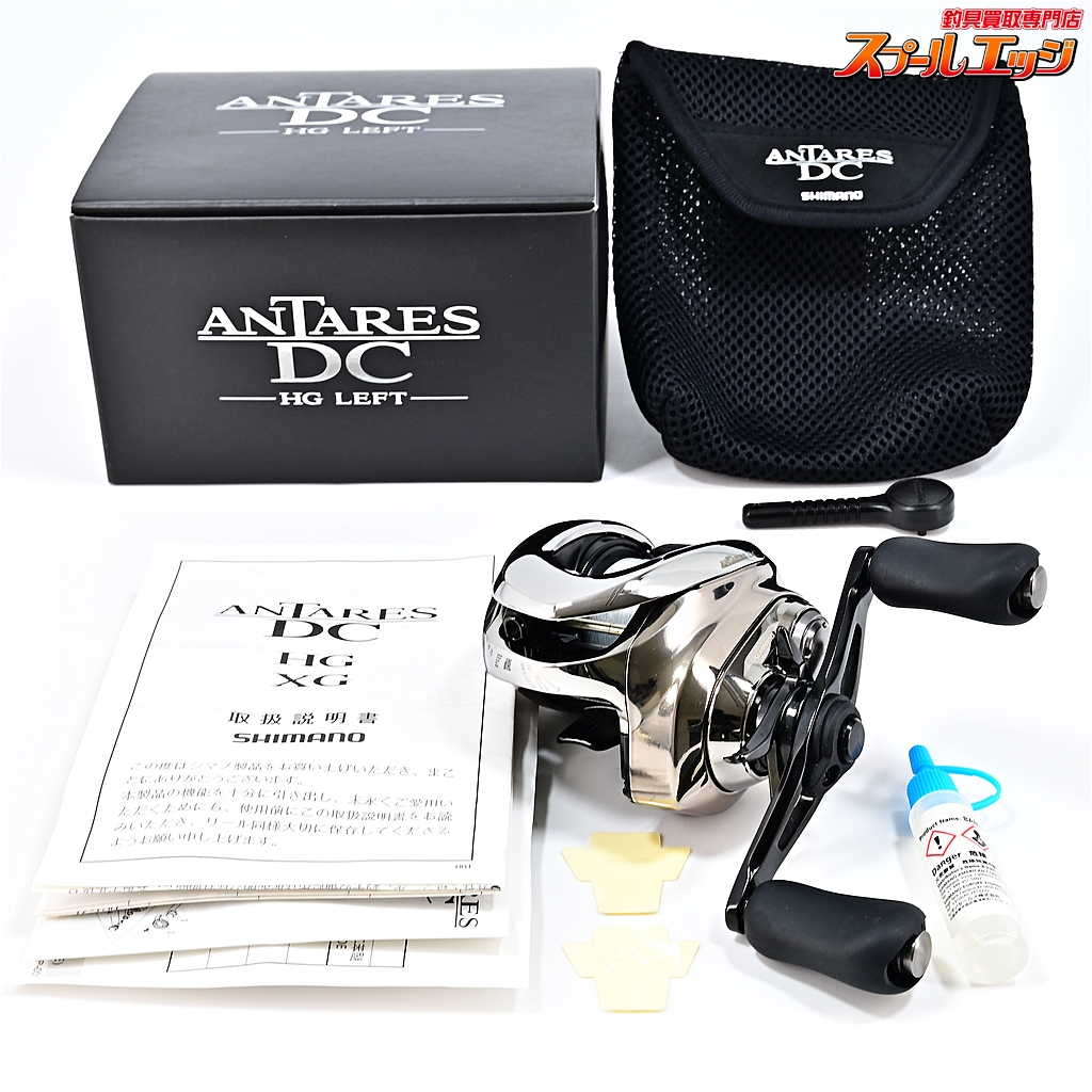 美品　21アンタレスDC XG ミギ 美品 21アンタレスDC XG ミギ（シマノ 21 アンタレス DC XG ミギ