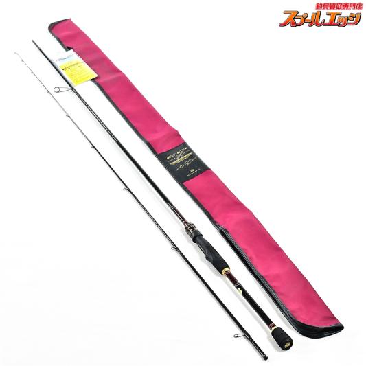 がまかつ ラグゼ EG RR S79M-solid がまかつ LUXXE ラグゼ EGRR S79M