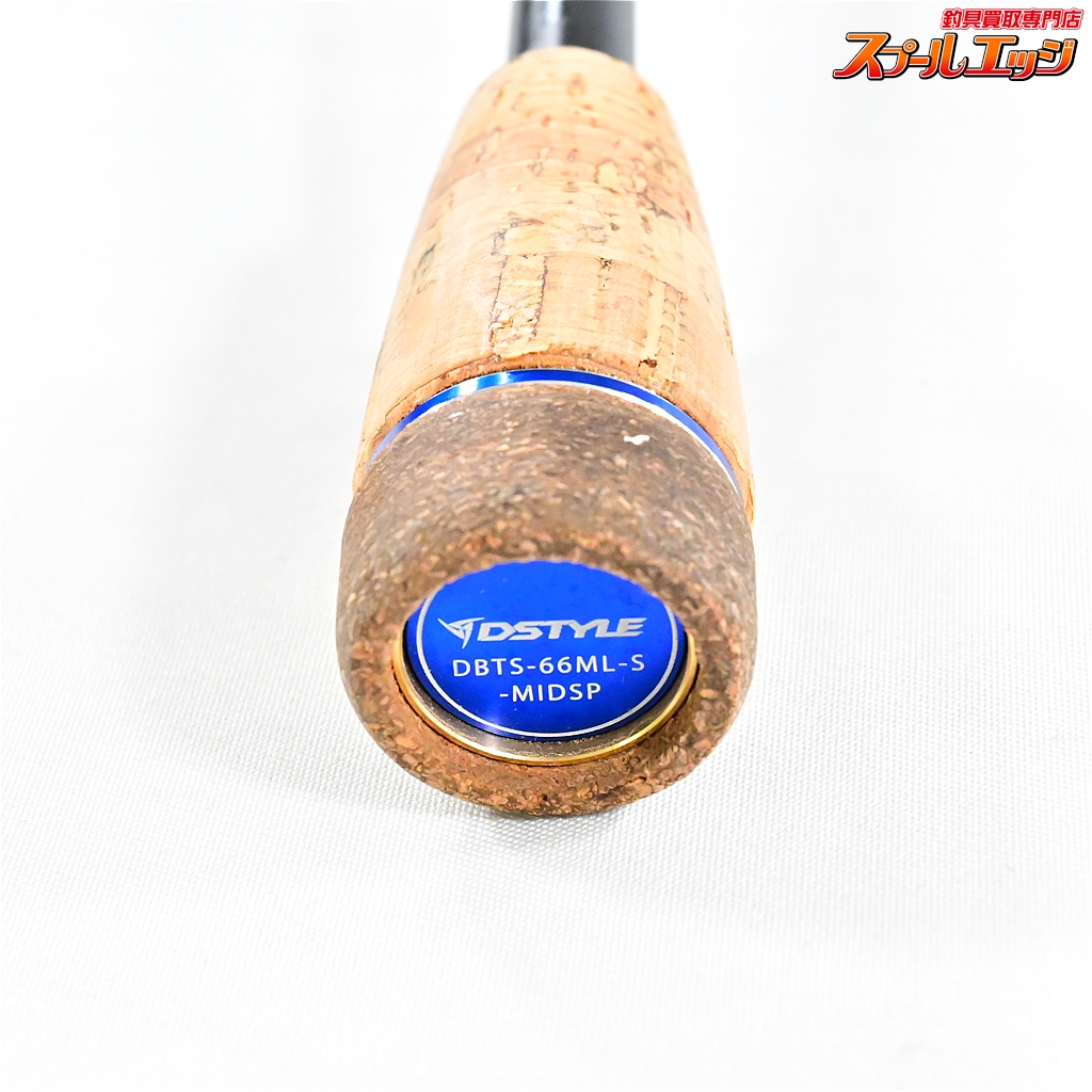 【ディスタイル】 ブルートレック DBTS-662L D-STYLE BLUE TRECK