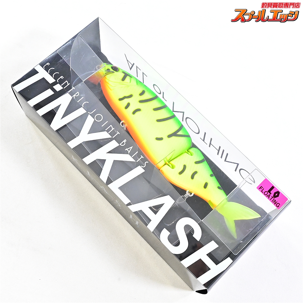 【skyhearts様用】タイニークラッシュ DRTバス 【skyhearts様用】タイニークラッシュ DRTバス