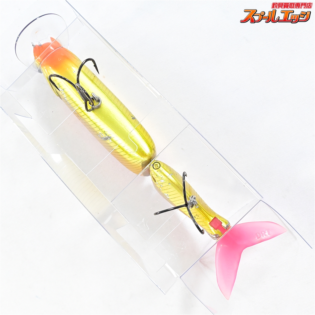 DRT タイニークラッシュLow Mazume gold