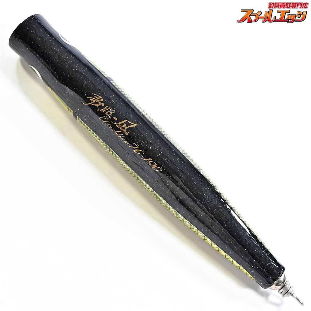 carpenter カーペンター歌姫200-270 SHタイプ カーペンター】 歌姫 凪 70-190 Carpenter UtaHime Nagi ソルト