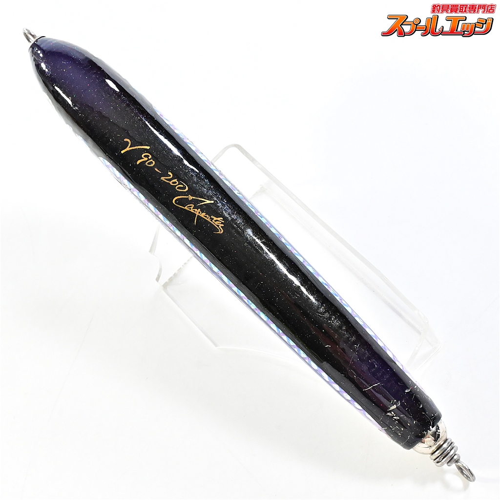 カーペンター】 ガンマγ 90-200 Carpenter GAMMA ソルト