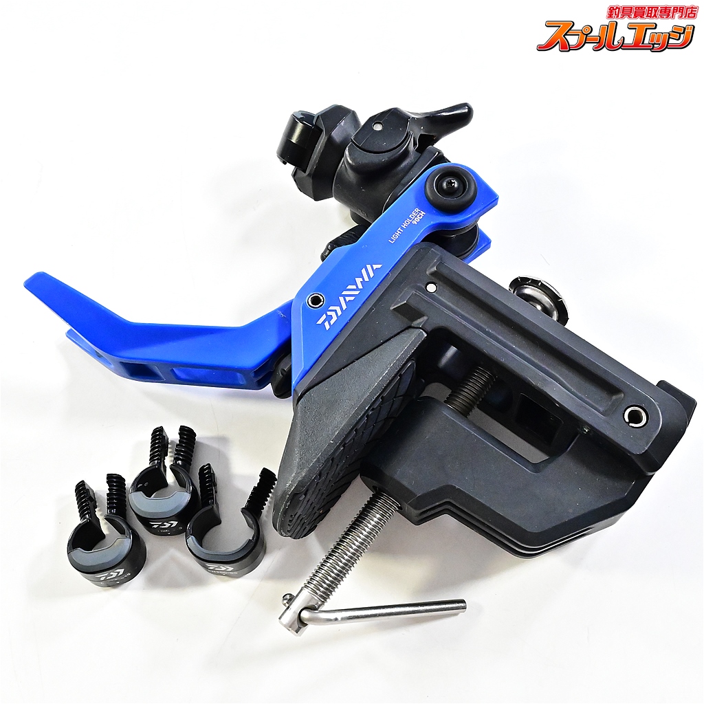 ダイワライトホルダー　90CH ダイワ】 ライトホルダー 90CH ブルー DAIWA LIGHT HOLDER K_060