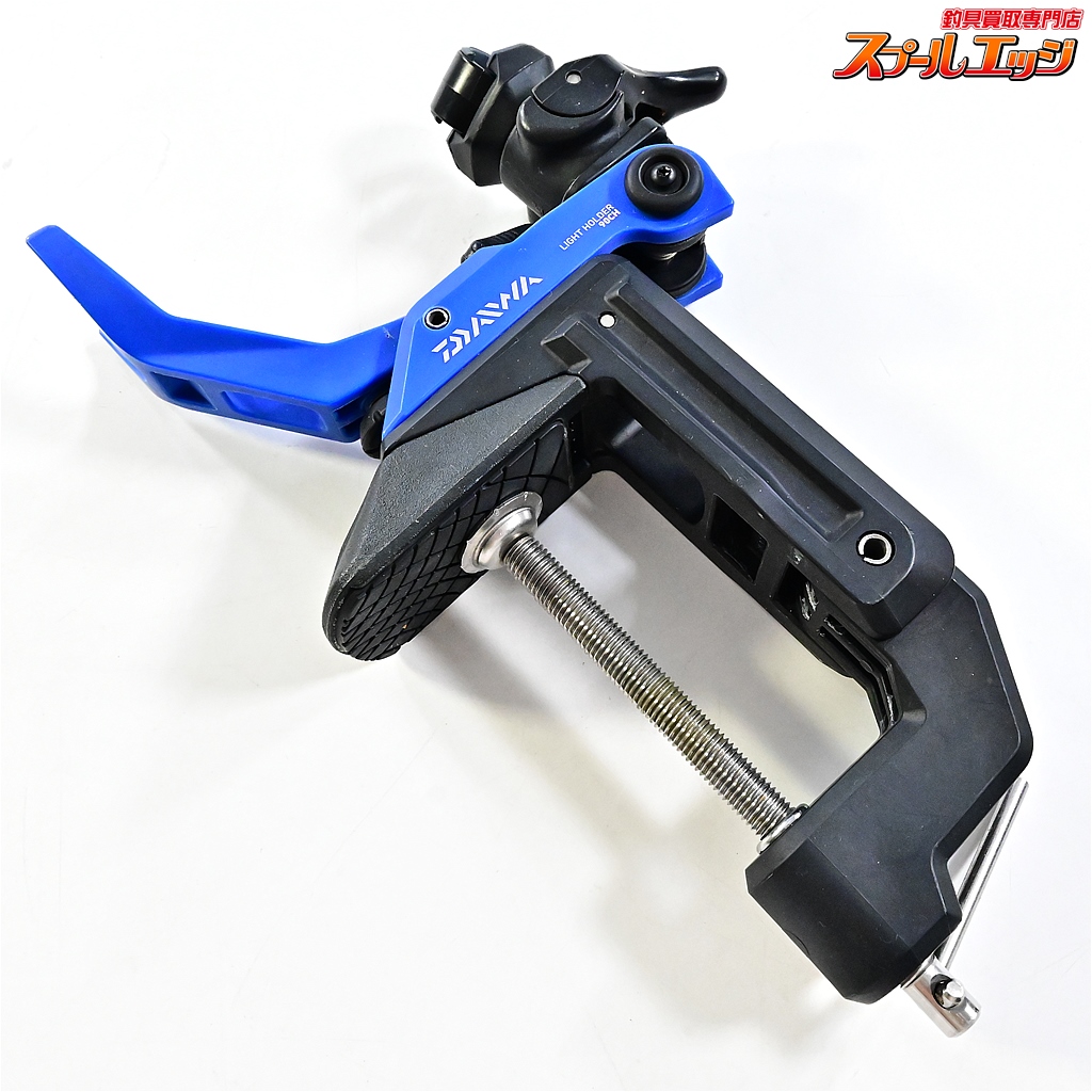 ダイワ】 ライトホルダー 90CH ブルー DAIWA LIGHT HOLDER K_060