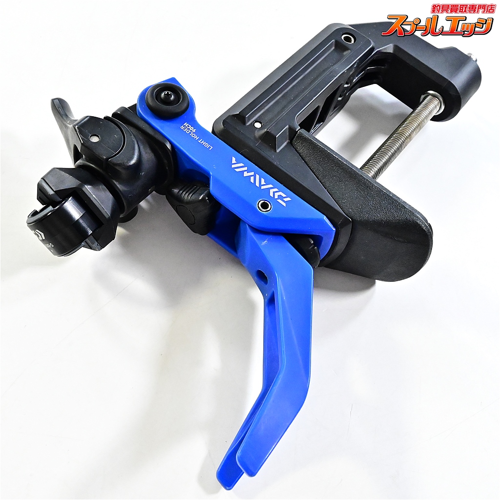 ダイワライトホルダー　90CH ダイワ】 ライトホルダー 90CH ブルー DAIWA LIGHT HOLDER K_060
