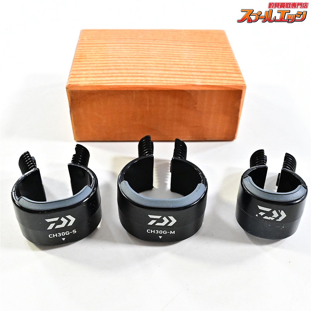ダイワ】 ライトホルダー 160CH ブルー DAIWA LIGHT HOLDER