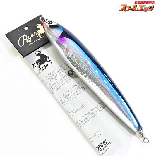 スプールエッジネット